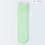 クルーソックス 靴下 くつした | PlusNao | 詳細画像17