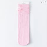 クルーソックス 靴下 くつした | PlusNao | 詳細画像18