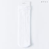 クルーソックス 靴下 くつした | PlusNao | 詳細画像7