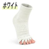 足指ソックス 広げる 5本指 | PlusNao | 詳細画像14 