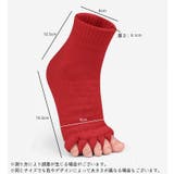 足指ソックス 広げる 5本指 | PlusNao | 詳細画像18 
