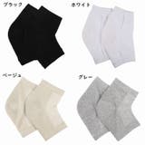かかとケアソックス レディース かかとソックス | PlusNao | 詳細画像13