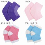 かかとケアソックス レディース かかとソックス | PlusNao | 詳細画像14