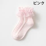 靴下 クルーソックス キッズ | PlusNao | 詳細画像17 