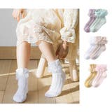 靴下 クルーソックス キッズ | PlusNao | 詳細画像2 