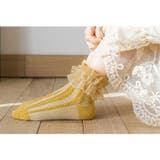 靴下 クルーソックス キッズ | PlusNao | 詳細画像4 