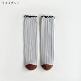 クルーソックス キッズ 子ども用 | PlusNao | 詳細画像17 