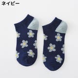 アンクルソックス 3足セット レディース | PlusNao | 詳細画像13