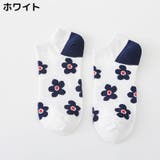 アンクルソックス 3足セット レディース | PlusNao | 詳細画像14
