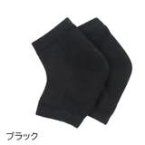 かかとケアソックス 靴下 つま先なし | PlusNao | 詳細画像14 