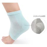 かかとケアソックス 靴下 つま先なし | PlusNao | 詳細画像5 