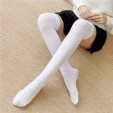 ニーハイソックス レディース 靴下 | PlusNao | 詳細画像4 