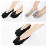 足袋ソックス レディース フットカバー | PlusNao | 詳細画像16 