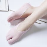 足袋ソックス レディース フットカバー | PlusNao | 詳細画像7 