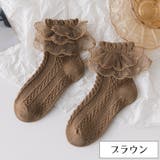 靴下 クルーソックス 子供用 | PlusNao | 詳細画像15