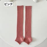 レッグウォーマー レディース レッグウェア | PlusNao | 詳細画像14 