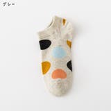 ショートソックス くるぶし丈ソックス 靴下 | PlusNao | 詳細画像12