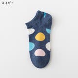 ショートソックス くるぶし丈ソックス 靴下 | PlusNao | 詳細画像14