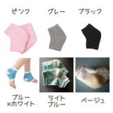 かかとケアソックス 靴下 くつした | PlusNao | 詳細画像10 