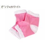 かかとケアソックス 靴下 くつした | PlusNao | 詳細画像6 