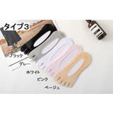 ５本指ソックス レディース フットカバー | PlusNao | 詳細画像18 