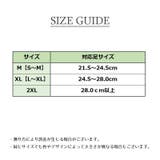 スポーツソックス ハイソックス 靴下 | PlusNao | 詳細画像10 