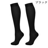 スポーツソックス ハイソックス 靴下 | PlusNao | 詳細画像3 