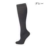 スポーツソックス ハイソックス 靴下 | PlusNao | 詳細画像6 