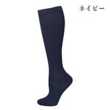 スポーツソックス ハイソックス 靴下 | PlusNao | 詳細画像7 