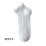 靴下 ソックス ショート丈 | PlusNao | 詳細画像12 