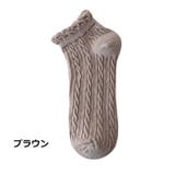 靴下 ソックス ショート丈 | PlusNao | 詳細画像15 
