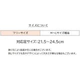 ヨガソックス レディース 女性 | PlusNao | 詳細画像20 