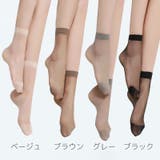 クルーソックス ショートソックス 5足セット | PlusNao | 詳細画像19