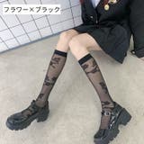 靴下 ハイソックス シアーソックス | PlusNao | 詳細画像15