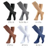 ハイソックス 靴下 レディース | PlusNao | 詳細画像12 