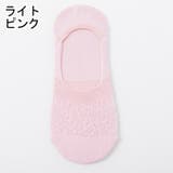 ショートソックス 靴下 レディース | PlusNao | 詳細画像11 