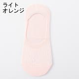 ショートソックス 靴下 レディース | PlusNao | 詳細画像12 
