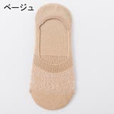 ショートソックス 靴下 レディース | PlusNao | 詳細画像14 