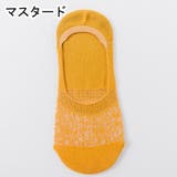 ショートソックス 靴下 レディース | PlusNao | 詳細画像16 