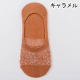 ショートソックス 靴下 レディース | PlusNao | 詳細画像17 