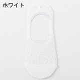 ショートソックス 靴下 レディース | PlusNao | 詳細画像19 
