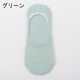 ショートソックス 靴下 レディース | PlusNao | 詳細画像9 