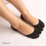 フットカバー 足袋ソックス すべり止め付き | PlusNao | 詳細画像8 