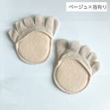 5本指ハーフソックス フットカバー レディース | PlusNao | 詳細画像4