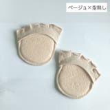 5本指ハーフソックス フットカバー レディース | PlusNao | 詳細画像5