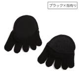 5本指ハーフソックス フットカバー レディース | PlusNao | 詳細画像6