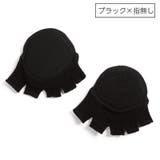 5本指ハーフソックス フットカバー レディース | PlusNao | 詳細画像7