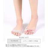 5本指ハーフソックス フットカバー レディース | PlusNao | 詳細画像8