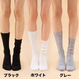 クルーソックス 靴下 くつ下 | PlusNao | 詳細画像4