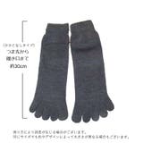 5本指ソックス 踵なし メンズ | PlusNao | 詳細画像20 